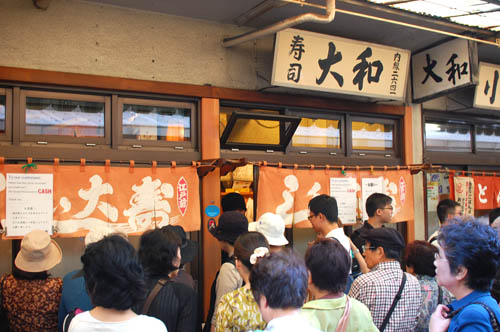 500-tsukiji-daiwa